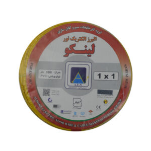 سیم ۱*۱افشان البرز الکتریک نور