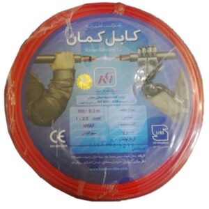 سیم2.5*1 افشان کمان (NYAFسیم)